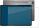 Защитное стекло для планшета Lenovo Idea Tab Plus 12.1" BeCover (Matte Anti-Glare) (BC_714905) - изображение 3