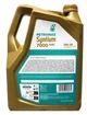 Моторна олива Petronas Syntium 7000 DME 0W-20 0W20, SP, ILSAC GF-6A, ACEA C6, MB 229.71/229.72, 5L (70716M12EU) - изображение 3