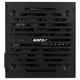 Блок питания AeroCool VX Plus Stealth 800 (ACPN-VS80AEY.12) 800W - изображение 3