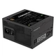 Блок питания Gigabyte GP-UD850GM PG5 V2 850W - изображение 4