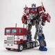 Робот-трансформер грузовик Оптимус Прайм Optimus Prime 21,5 см Разноцветный (28547) - изображение 1