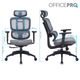 Офисное кресло OfficePro Skyline Black/Dark Gray (OC580-B-DG-DG) - изображение 17