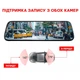 Зеркало видеорегистратор с камерой заднего вида DVR H20-Android 4G дисплей 9.66" Wi-Fi + Карта памяти 64Гб - изображение 7