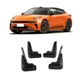 Брызговики MGC Zeekr 001 2021 - 2026 г. в. комплект 4 шт - изображение 4