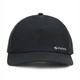 Кепка Simms Tongass Rain Cap Black (2292214) - изображение 1