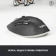Мышка Logitech M720 Triathlon (910-004791) - изображение 2