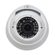 MHD-видеокамера 2Mp Light Vision VLC-4192DFM White f=2.8-12mm (75-00031) - изображение 3