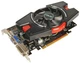 Видеокарта ASUS GTX 650 2Gb (GTX650-E-2GD5) (GDDR5, 128 bit, PCI-E v3.0) Б/у - изображение 2