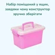 Розвиваючий 3D конструктор Розумні палички 300 деталей Дитячий набір із геометричними фігурами для моторики та творчості STEM - зображення 5