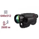 Тепловизионный монокуляр AGM FUZION LRF TM50-640 - изображение 1