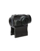 Коллиматорный монокуляр Holosun Paralow HS503GU 2MOA на Weaver - изображение 2