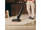 Миючий вертикальний пілосос Dreame H15 Pro FoamWash (HHR46D) - зображення 11