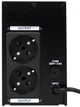 ИБП LogicPower LP 650VA (LP1078) - изображение 5