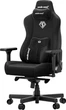 Кресло для геймеров Anda Seat Kaiser 3e xl Black Fabric (ad23yc-xl-09-b-cf-b01) - изображение 3