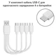 Акумуляторні батарейки AA LiitoKala T36 1.5V 3600mWh з USB Type-C, набір 4 шт + кабель - зображення 3
