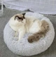 Пухнаста лежанка для собаки/кота/кролика "M" Purlov 22759 - зображення 3