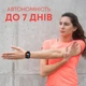 Смарт-часы HiFuture Zone 2 Black (zone2.black) - изображение 8