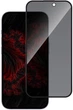 Защитное стекло антишпион Intaleo Privacy для смартфона Apple iPhone 14 Pro Black (1283126591969) - изображение 1