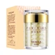 Увлажняющий крем для лица с жемчугом Bioaqua Pure Pearls Moisturiznig Cream, 60г - изображение 1