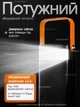 Павербанк 50000 mAh с быстрой зарядкой KPG POWER BANK Soonest Fast Charging пауэрбанк, павер банк, умб, powerbank Fast Type-C In /Out: 4 USB 5V/2A повербанк для роутера 50000, Черный - изображение 6