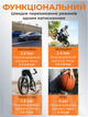 Компресор автомобільний Чорний 70W 20л/хв Акумуляторний з функцією PowerBank та LED-ліхтарем - зображення 2