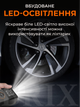 Компресор автомобільний Чорний 70W 20л/хв Акумуляторний з функцією PowerBank та LED-ліхтарем - зображення 4