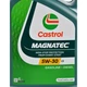 Олива моторна Castrol Magnatec C3 5W-30 (4л.) - зображення 2