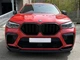 Бампер передний BMW X6M F96 / X6 G06 2018-2022 для BMW X6 G06 2019- (9543) - изображение 8