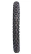 Покришка 2.50-17 SV-548 SRC 4RP для переднього колеса мопеда / мотоцикла - зображення 2