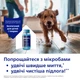 Электрическая швабра Philips OneUp серии 3000 XV3101/01 - изображение 4