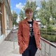 Куртка жіноча сорочка джинсова подовжена на гудзиках кишені L теракотова - зображення 1