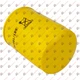 Фильтр масляный JCB 581/18076 JQHV 581/18076, BT9553, 581/M7013, 581/R5206, 581/18076A, 581/M8564, 581/R2034, HF6119, HG462W, WD, 920/9, P551756, SPH94040, HF35139 - изображение 2