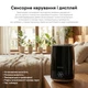 Увлажнитель воздуха RZTK HM 3540S Led - изображение 8