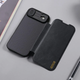 Шкіряний чохол книжка Nillkin Qin Pro Leather Case для Apple iPhone Air Black - зображення 5
