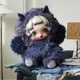Игрушка-сюрприз Плюшевый брелок POP MART SKULLPANDA “You Found Me!” Series Лимитированная серия - изображение 3