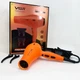 Фен VGR V-406 ORANGE 3000Вт - зображення 7