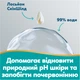 Упаковка детских влажных салфеток Pampers Aqua Soft Touch 60 шт х 15 пачек (900 шт) (8006530140232) - изображение 4