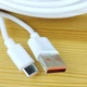 Кабель USB - USB Type-C 14 метров 0,7 Ампер (Шнур ЮСБ - тайп си) провод белый - изображение 3