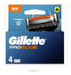 Картридж Gillette Fusion5 PROGLIDE (4) - изображение 8
