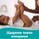 Упаковка детских влажных салфеток Pampers Fresh Clean 80 шт х 12 пачек (960 шт) (8006530134552) - изображение 4