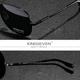 Мужские поляризационные солнцезащитные очки KINGSEVEN N7735 Black Gray - изображение 6