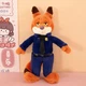 М’яка іграшка Лис Нік (Nick Wilde) «Зверополіс» — 55 см - зображення 1