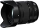 Фотоаппарат Fujifilm X-T5 + XF 16-50mm F2.8-4.8R LM WR Silver (16939461) - изображение 11
