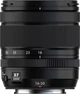 Фотоаппарат Fujifilm X-T5 + XF 16-50mm F2.8-4.8R LM WR Silver (16939461) - изображение 15