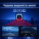 Камера заднего вида с ночным видением и подсветкой 12 LED, CCD, 120 °, водонепроницаемая IP68, для авто 12V, черная - изображение 5