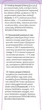 Шампунь Trixie 2899 медовий 250 мл (4011905028996) - зображення 2