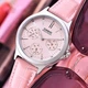 Наручний годинник CASIO LTP-V300L-4AUDF - изображение 7