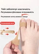 Кинезио тейп для Hallux Valgus (вальгусной деформации большого пальца) – предварительно разрезанный, эластичный, регулируемый натяжение, 10 шт, бежевый ( 126349417) - изображение 3