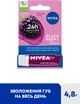 Бальзам-уход для губ NIVEA Blackberry shine Ежевичное сияние 4.8 г (4006000002033) - изображение 2
