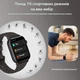 Смарт-годинник FIUGUOO QS08 Black (R4646131820250) - зображення 4